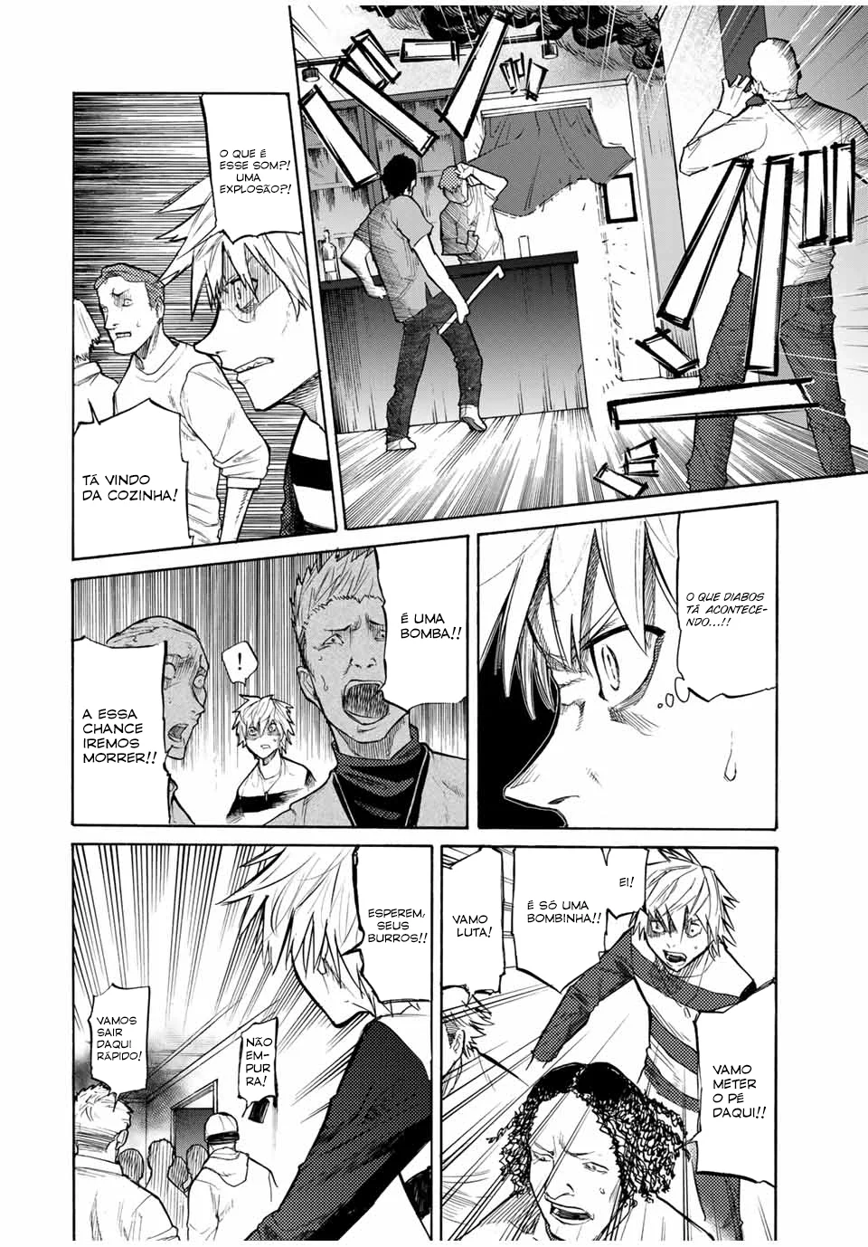 Read Juujika no Rokunin PT Manga Online