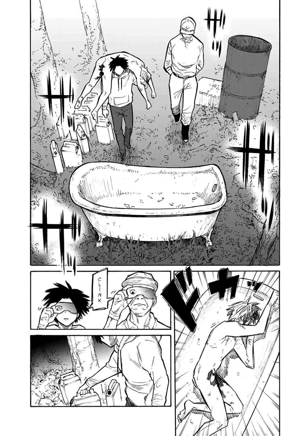 Read Juujika no Rokunin PT Manga Online