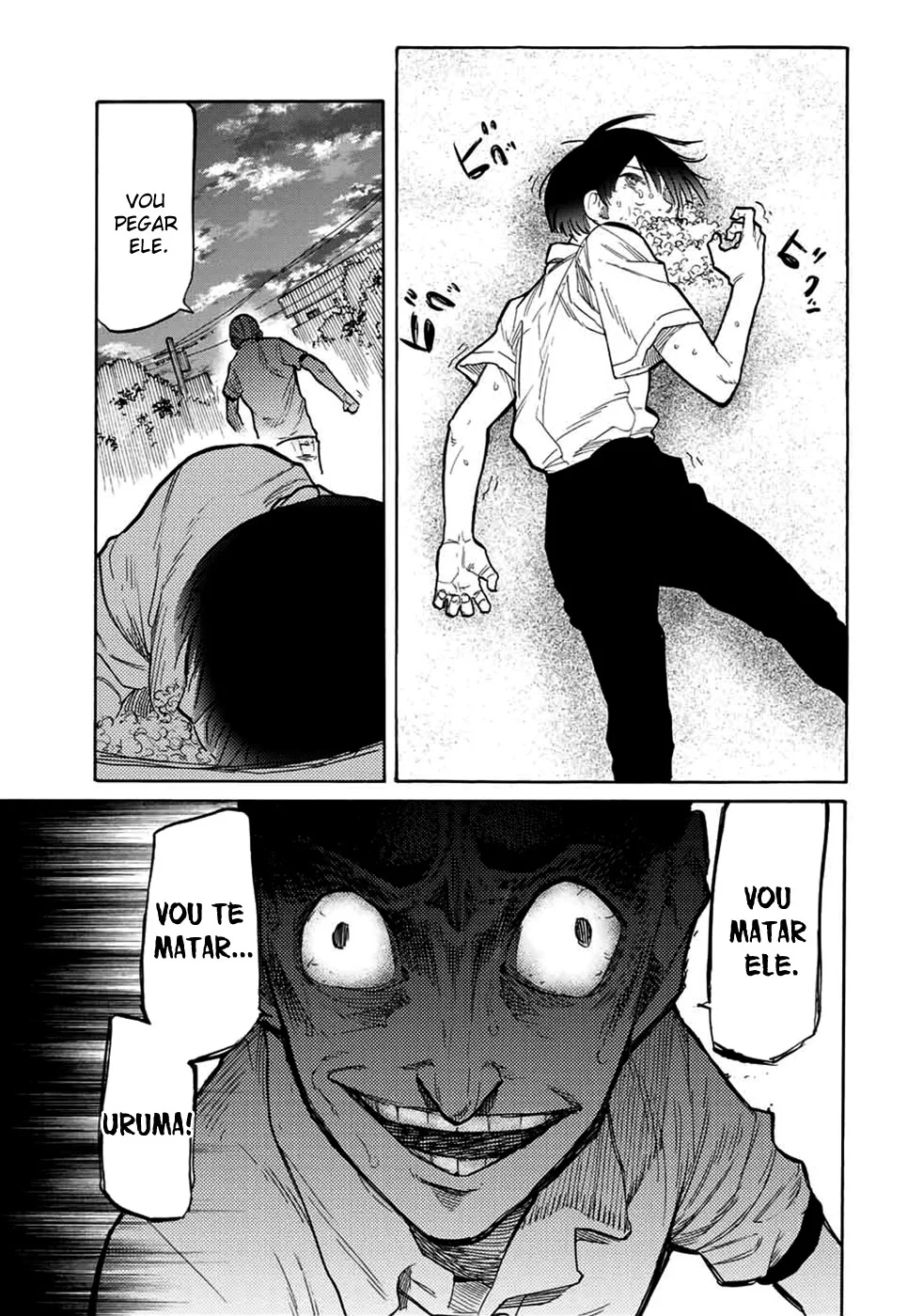 Read Juujika no Rokunin PT Manga Online