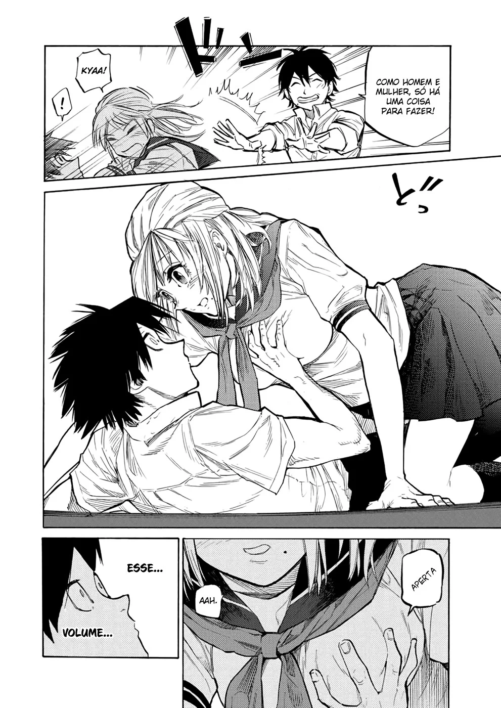 Read Juujika no Rokunin PT Manga Online