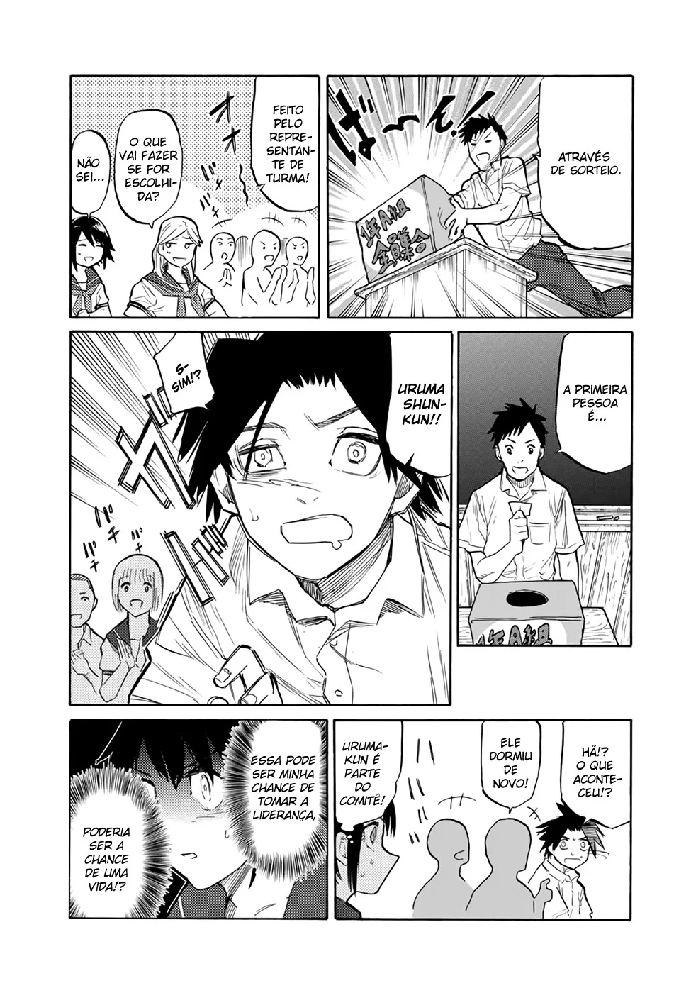 Read Juujika no Rokunin PT Manga Online