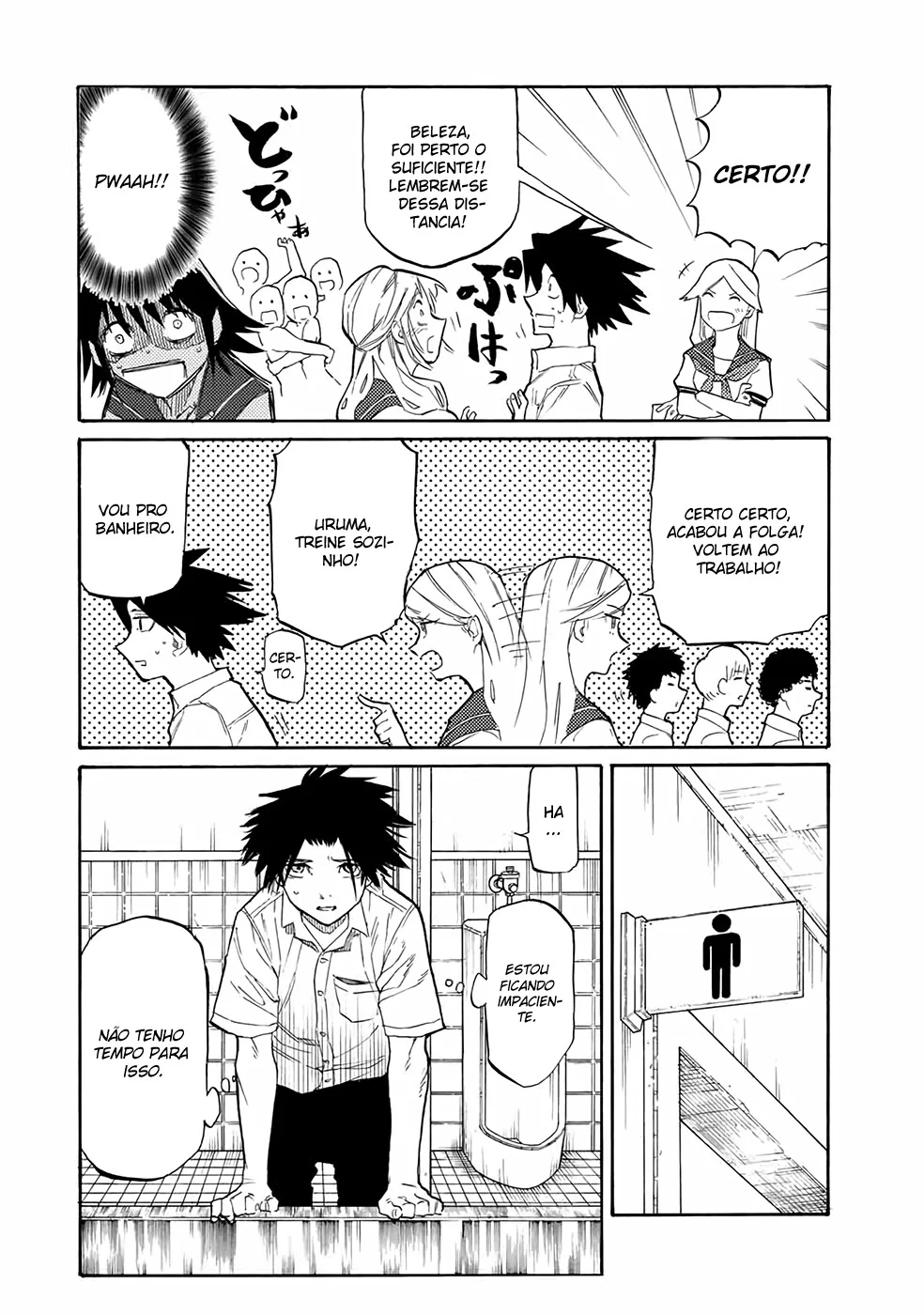 Read Juujika no Rokunin PT Manga Online