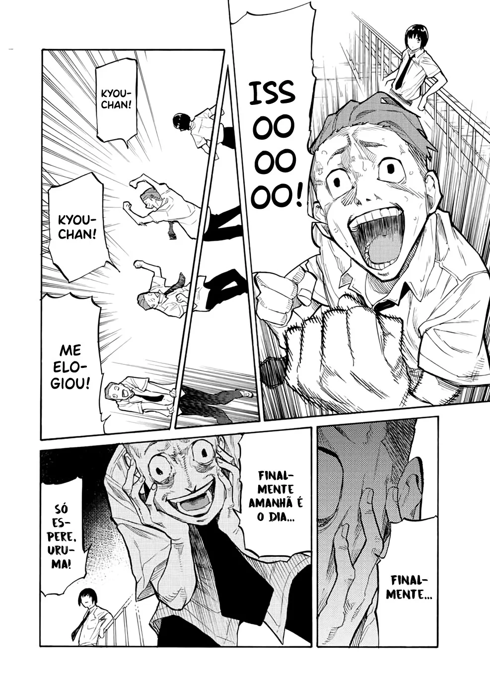 Read Juujika no Rokunin PT Manga Online