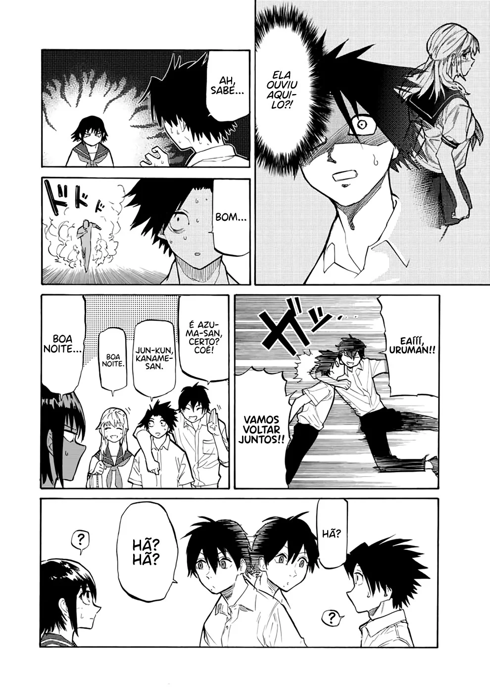 Read Juujika no Rokunin PT Manga Online