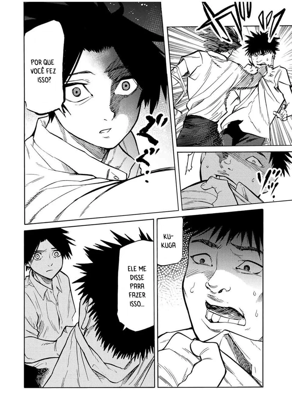Read Juujika no Rokunin PT Manga Online