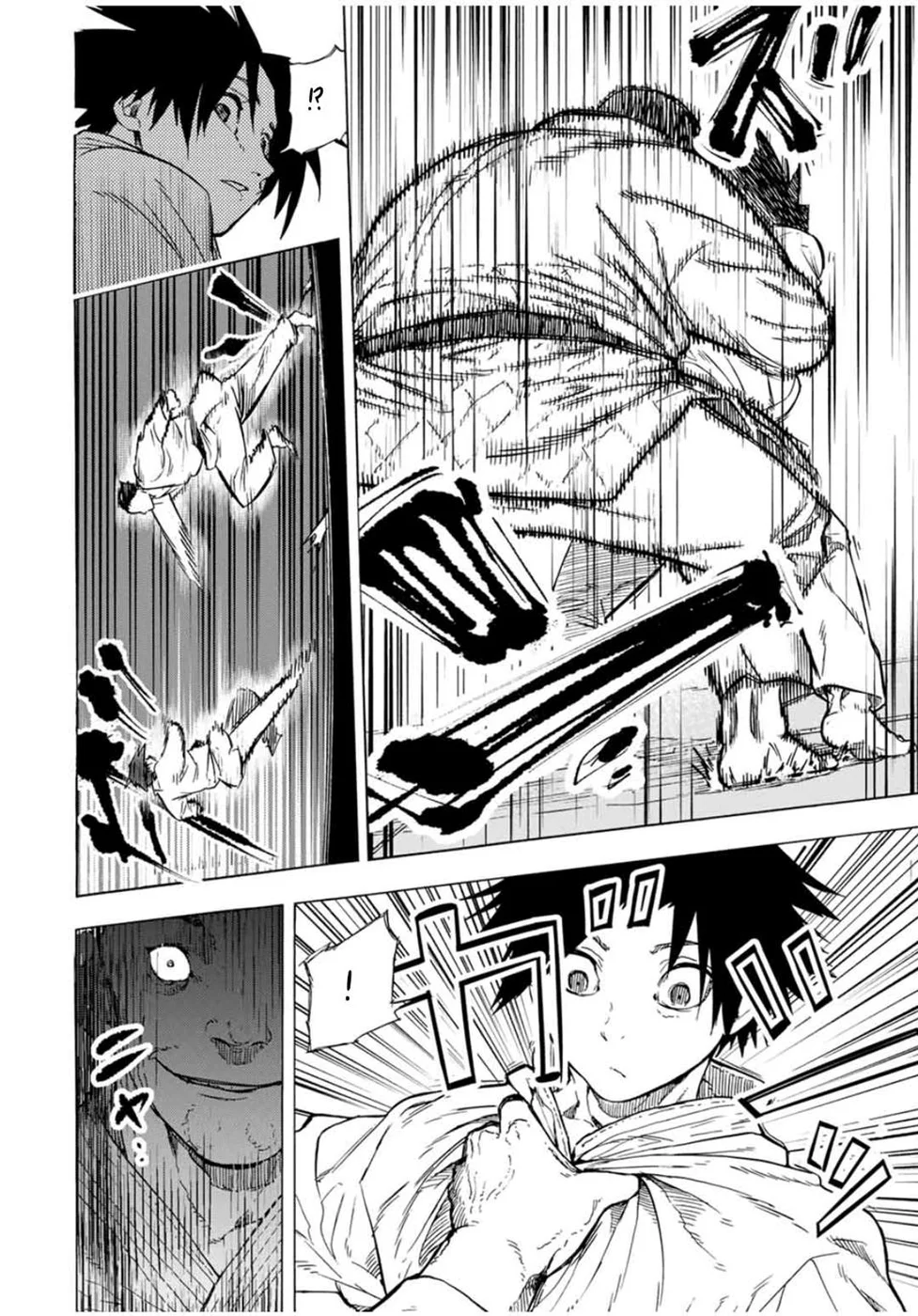 Read Juujika no Rokunin PT Manga Online