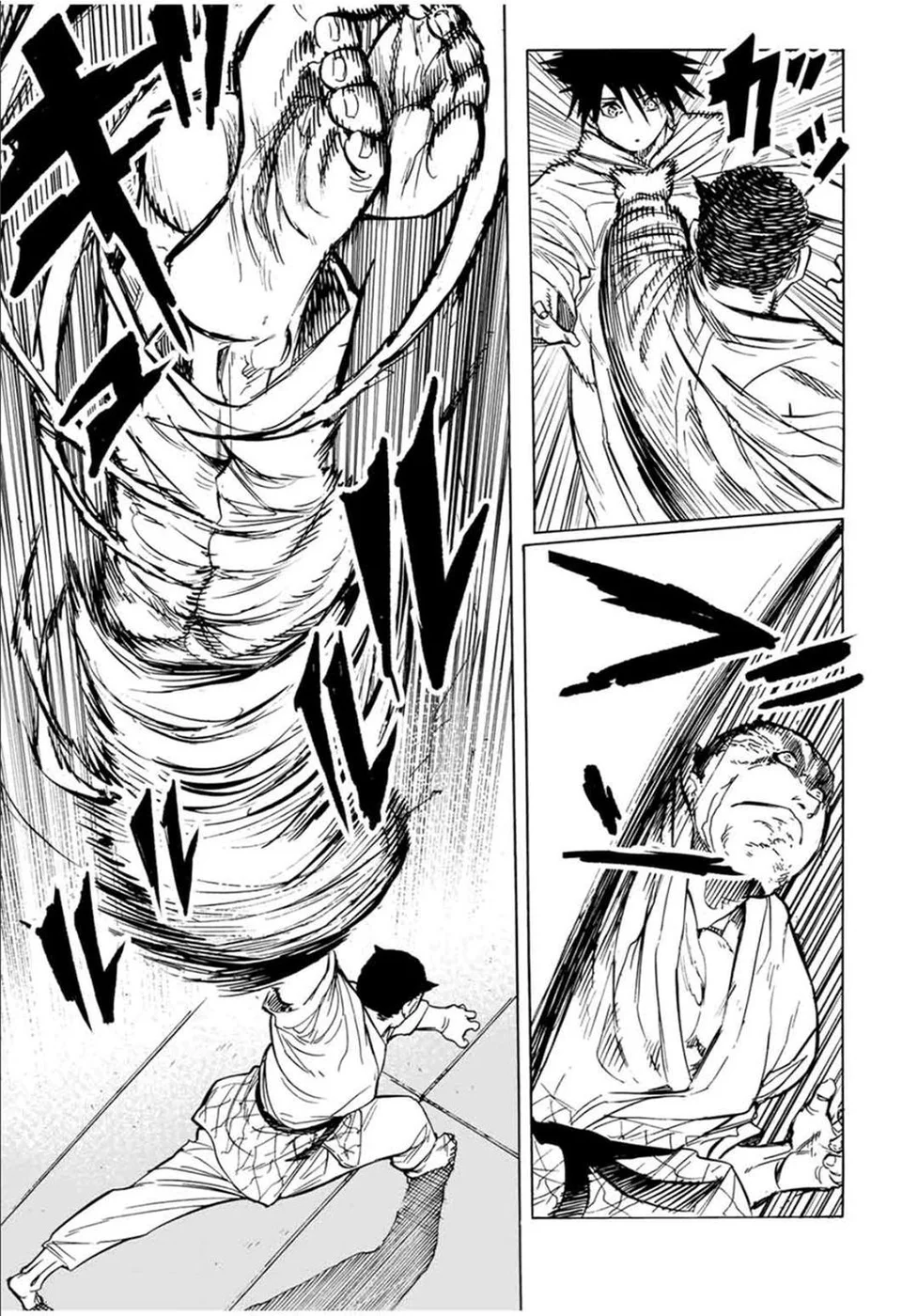 Read Juujika no Rokunin PT Manga Online