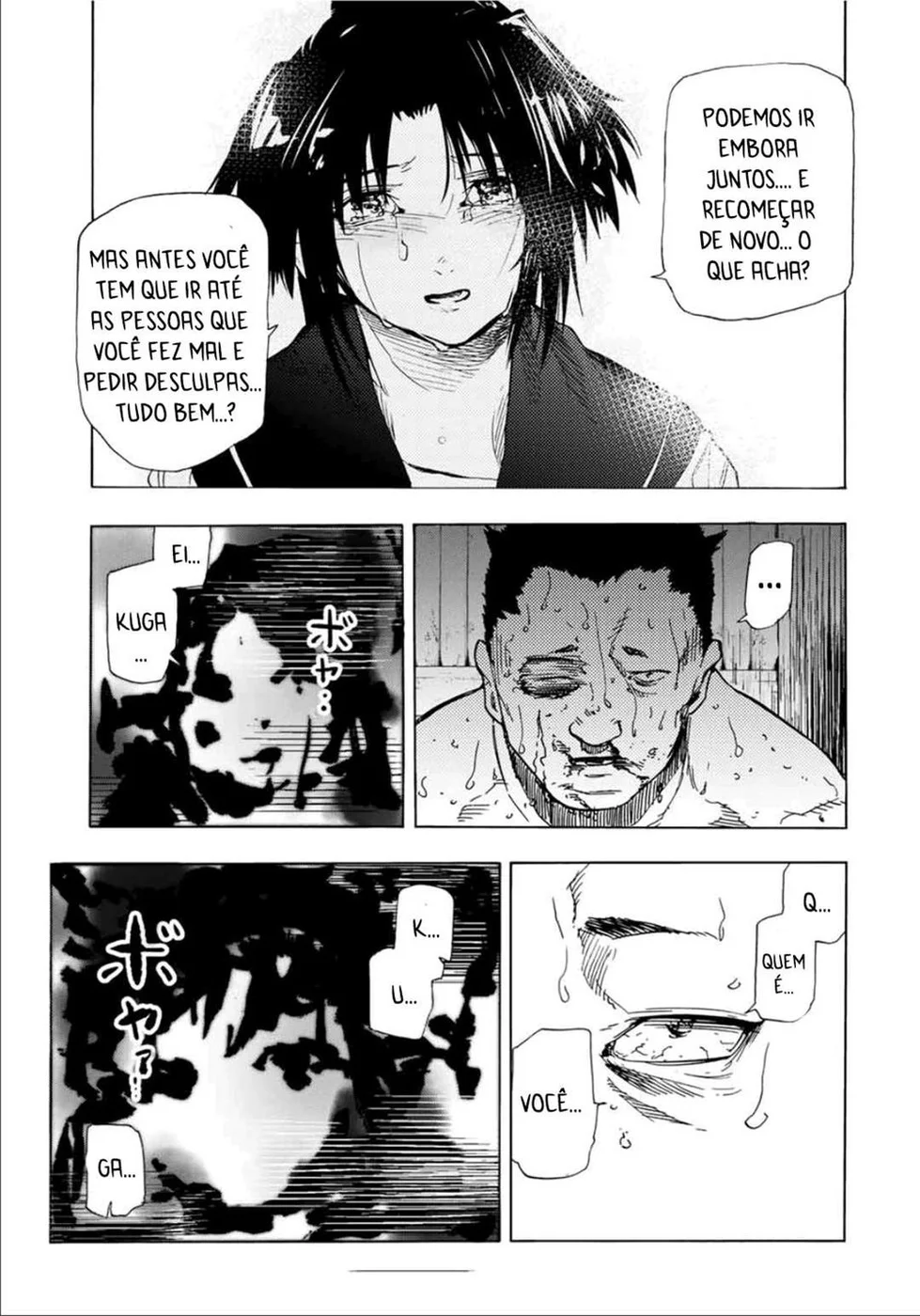Read Juujika no Rokunin PT Manga Online
