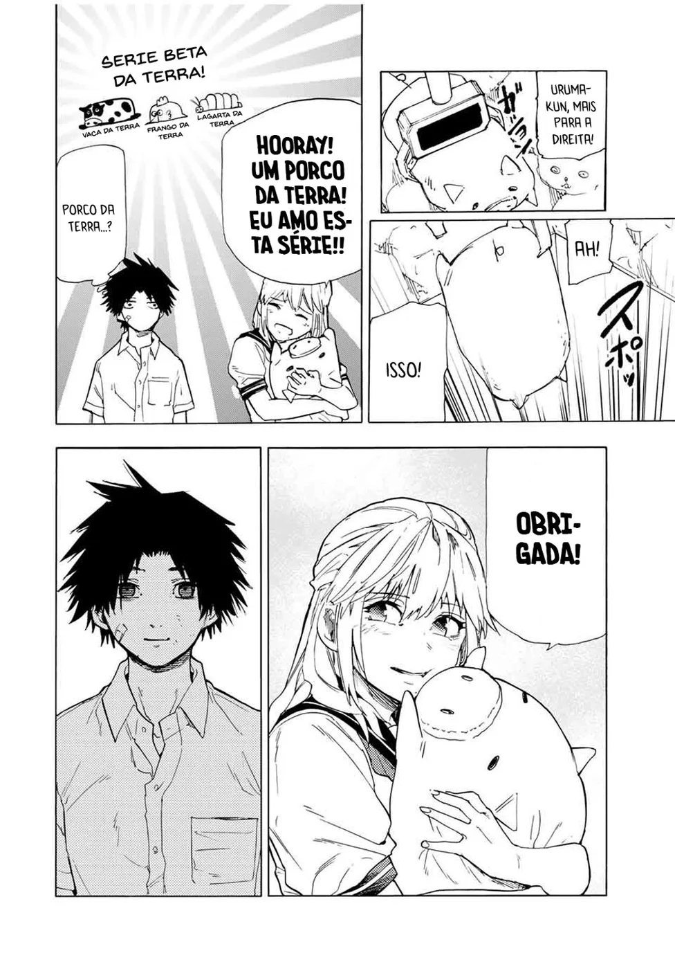 Read Juujika no Rokunin PT Manga Online