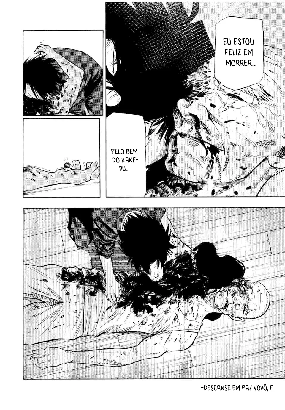 Read Juujika no Rokunin PT Manga Online