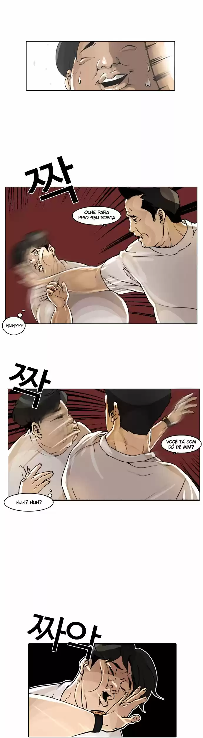 Read Lookism PT Manga Online