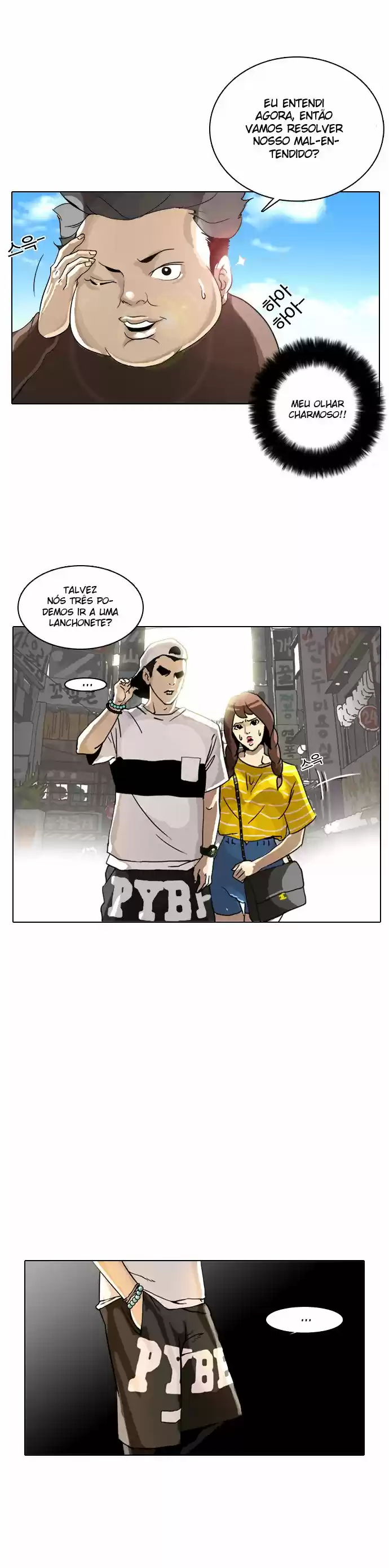 Read Lookism PT Manga Online