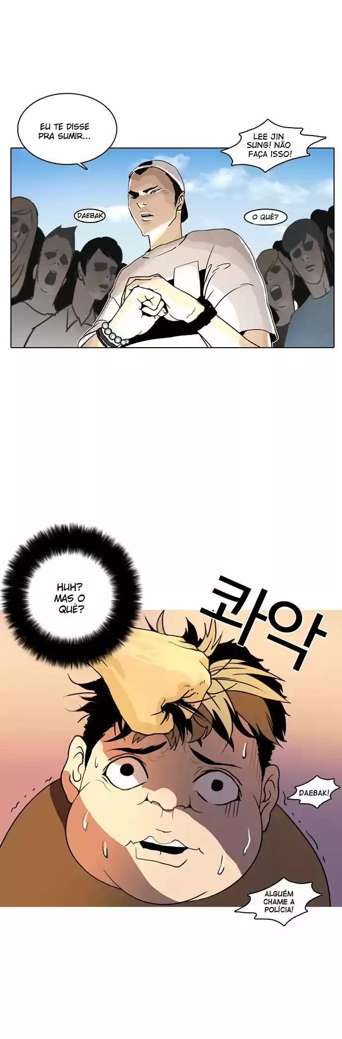 Read Lookism PT Manga Online