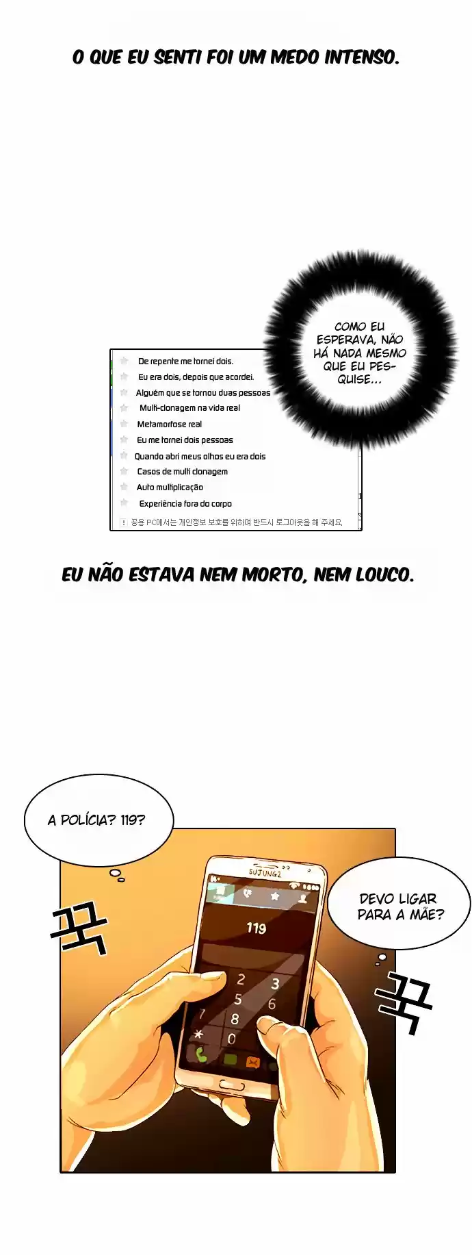 Read Lookism PT Manga Online