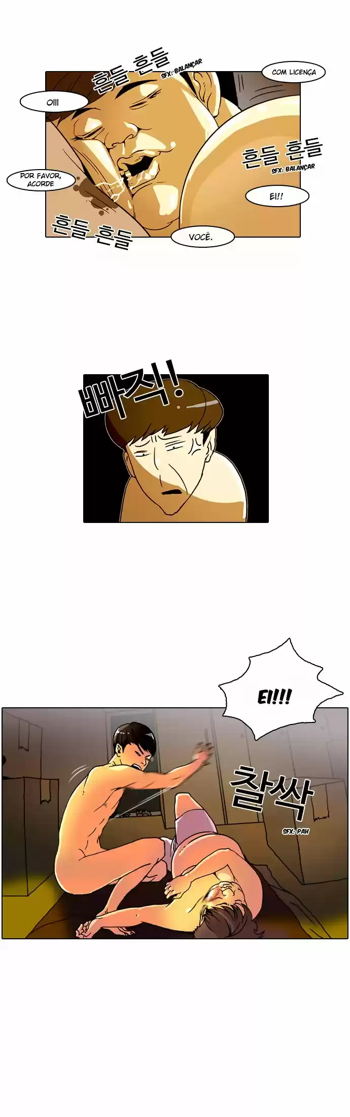 Read Lookism PT Manga Online