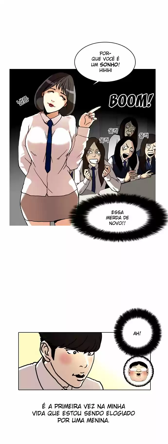 Read Lookism PT Manga Online