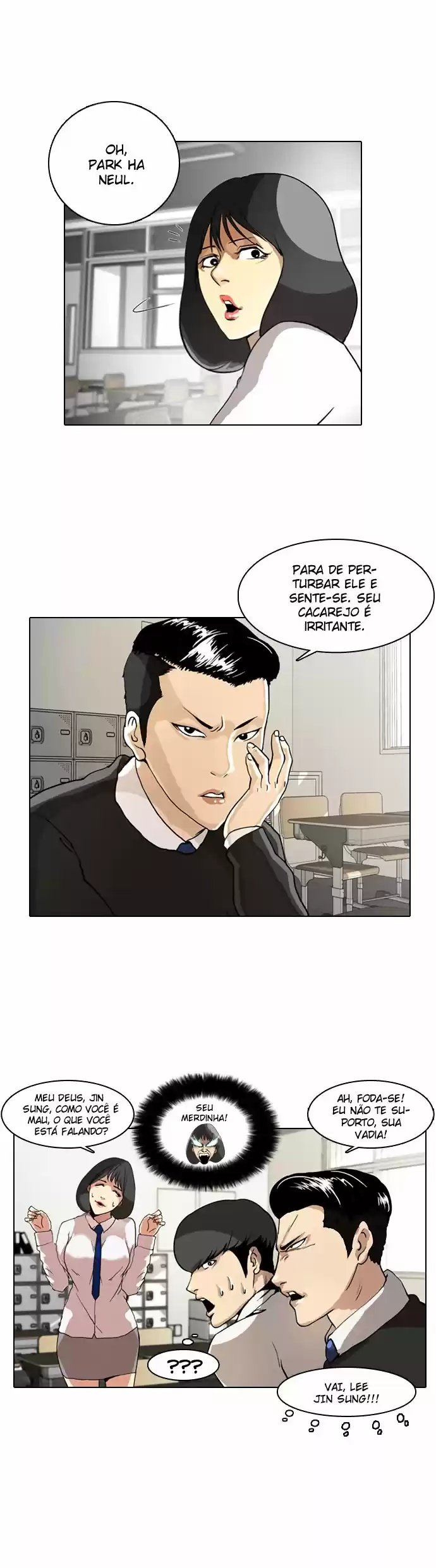 Read Lookism PT Manga Online