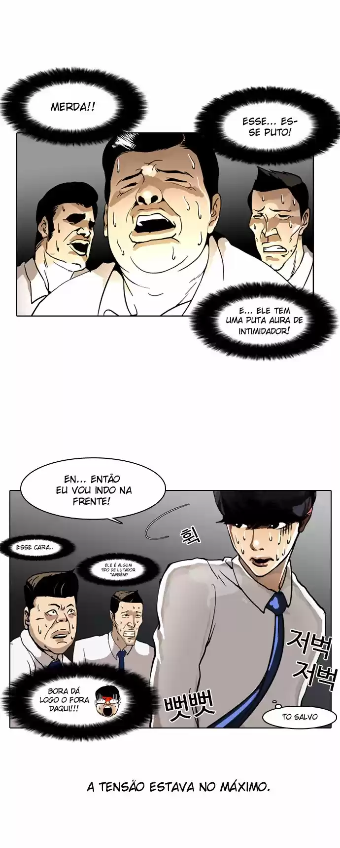Read Lookism PT Manga Online