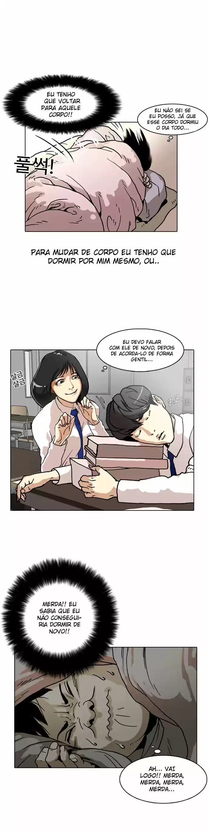 Read Lookism PT Manga Online