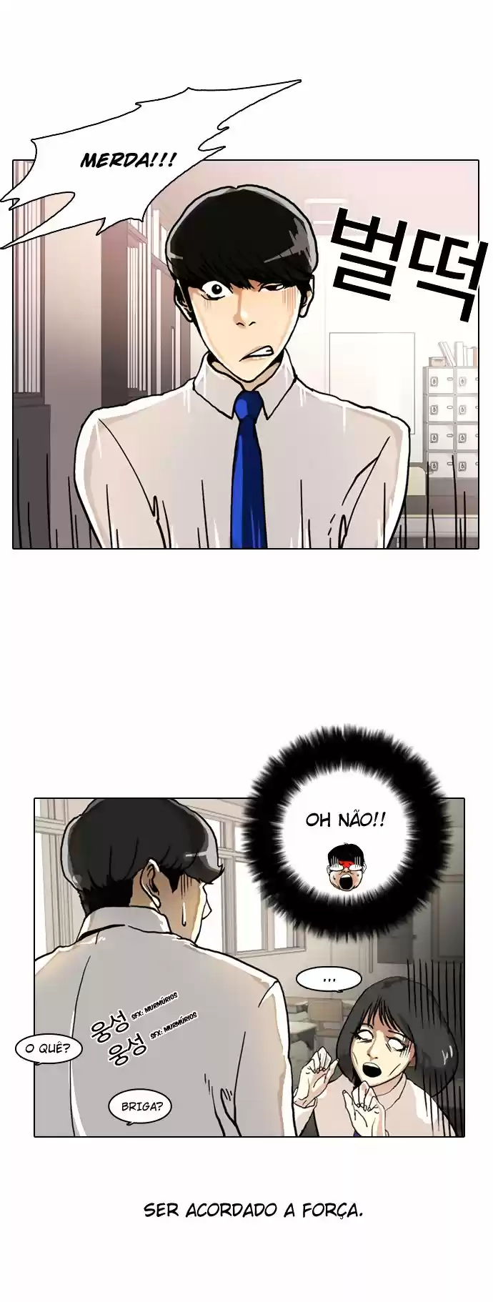 Read Lookism PT Manga Online