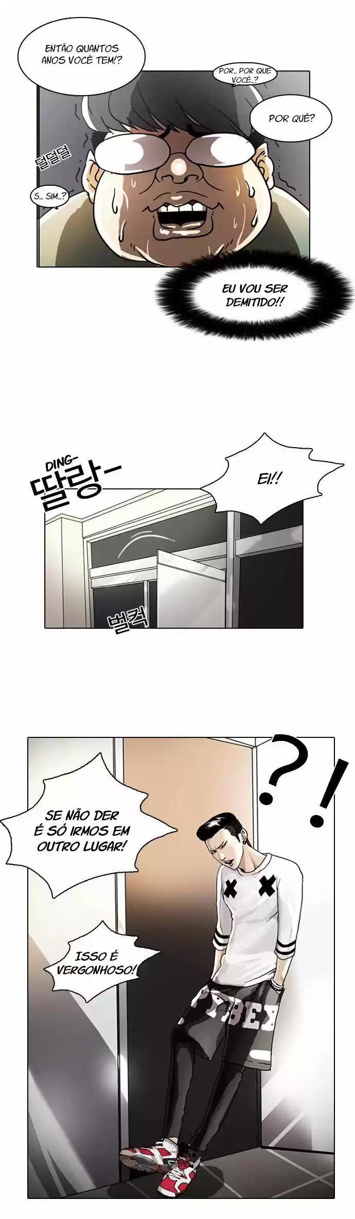 Read Lookism PT Manga Online
