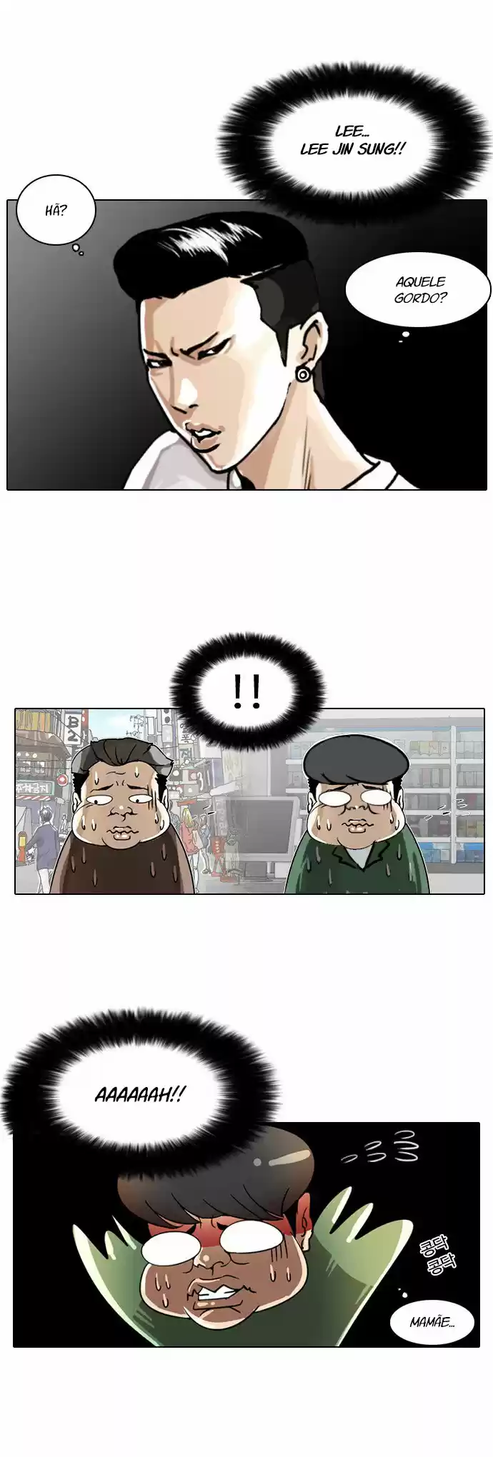 Read Lookism PT Manga Online
