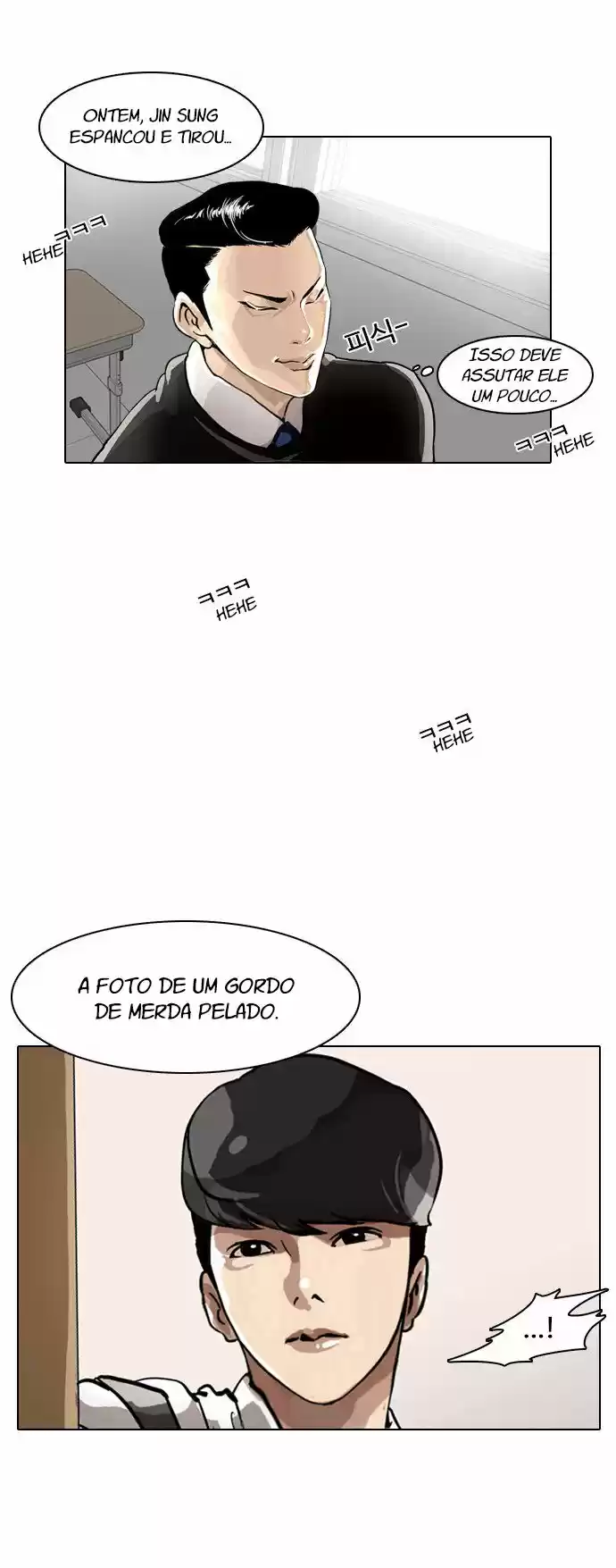 Read Lookism PT Manga Online