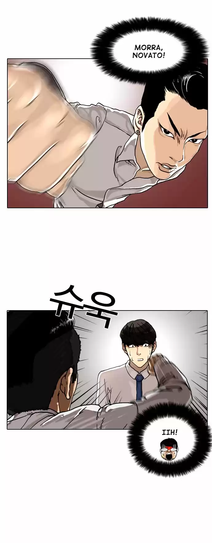Read Lookism PT Manga Online