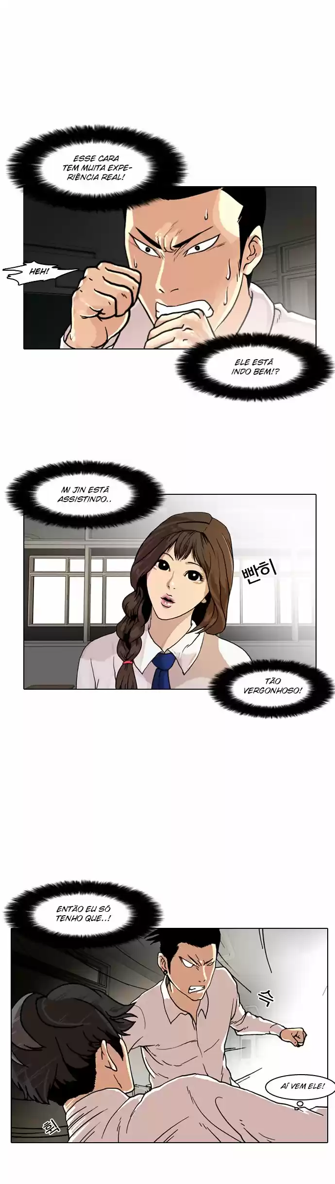 Read Lookism PT Manga Online