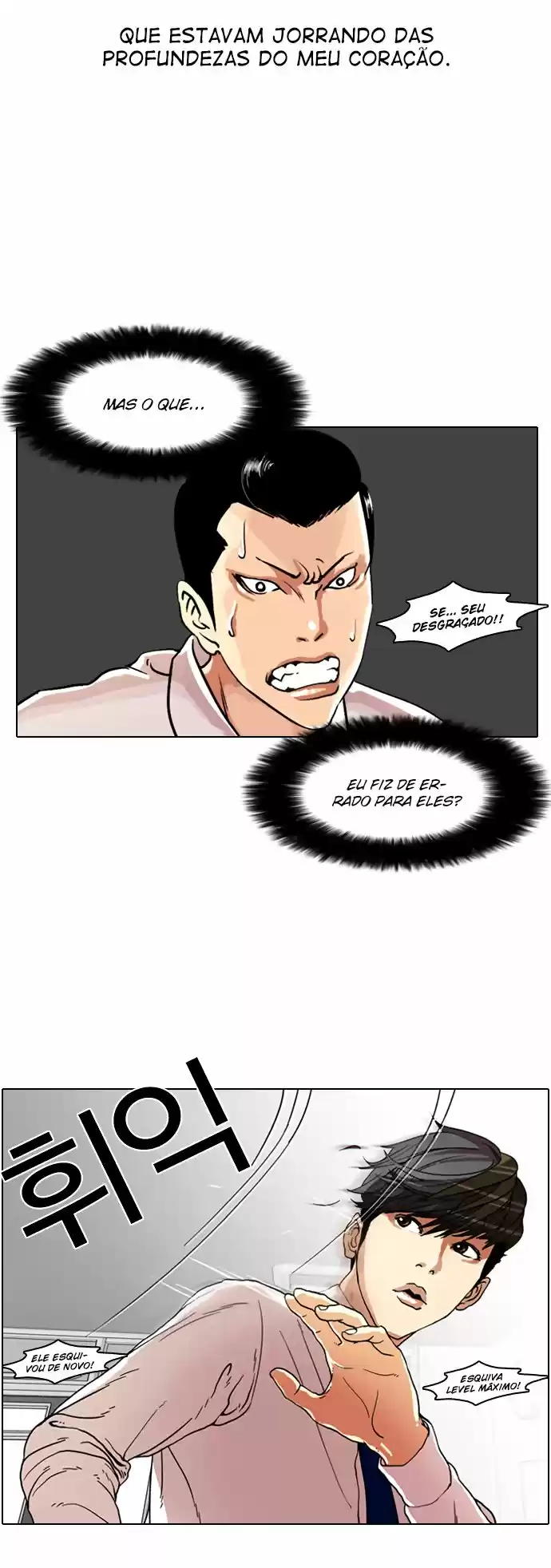 Read Lookism PT Manga Online