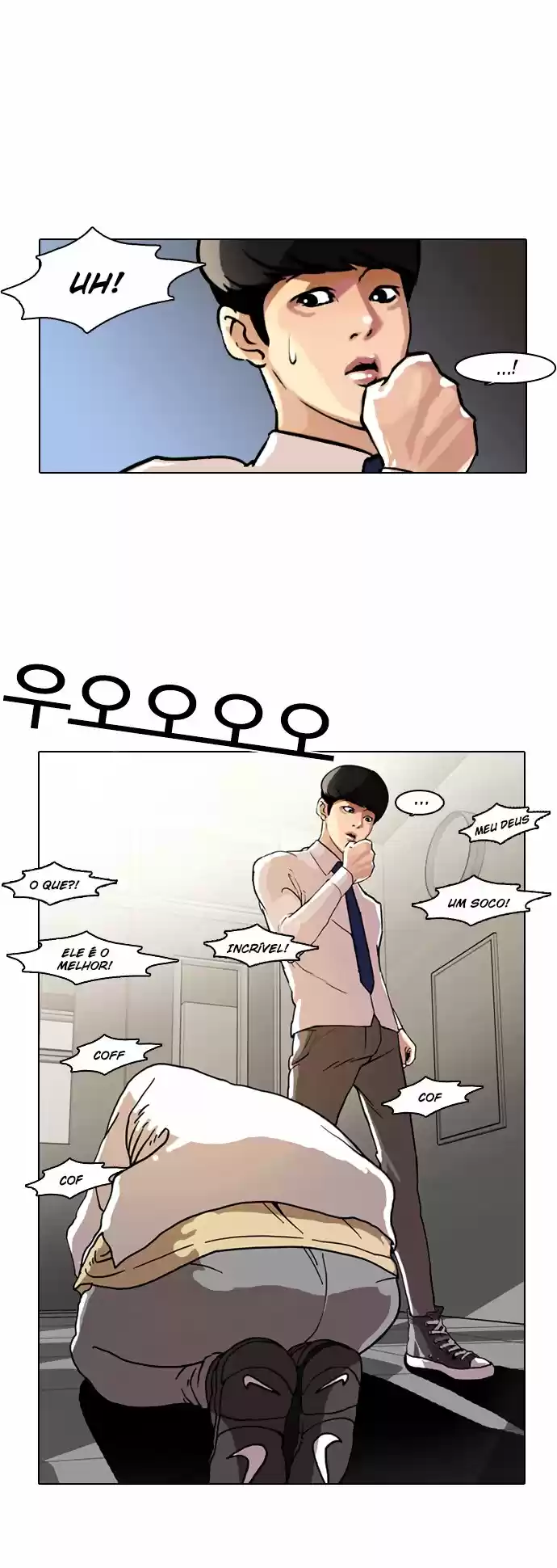 Read Lookism PT Manga Online