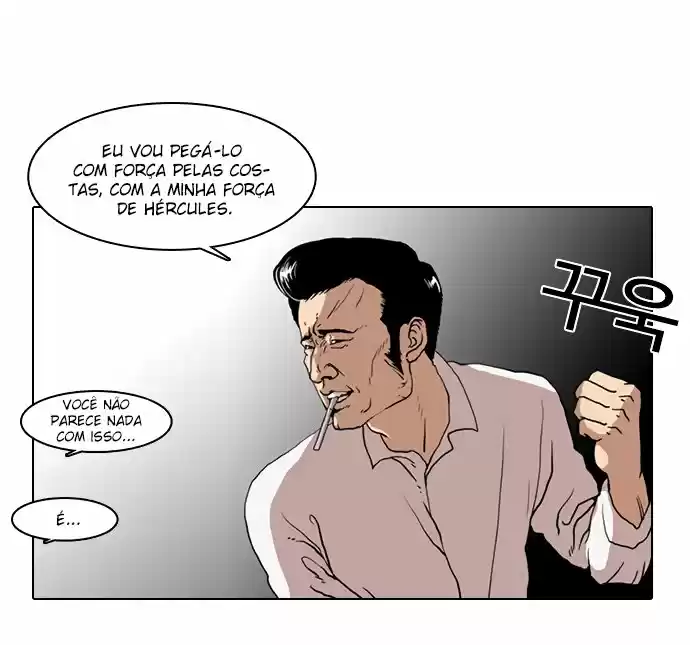 Read Lookism PT Manga Online