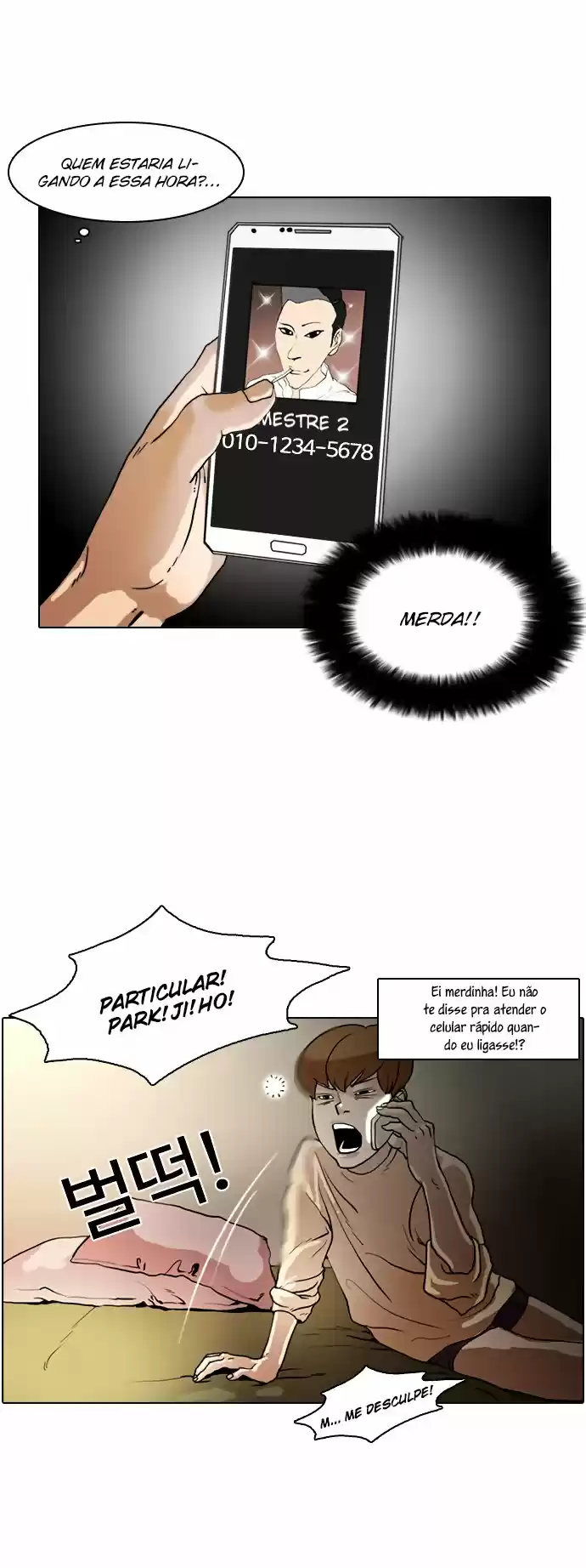 Read Lookism PT Manga Online