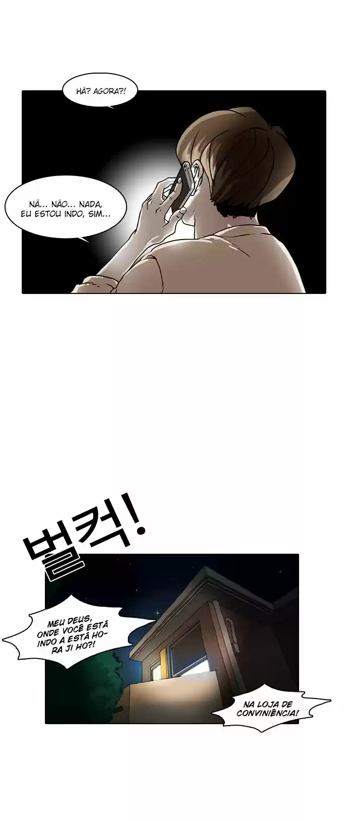 Read Lookism PT Manga Online