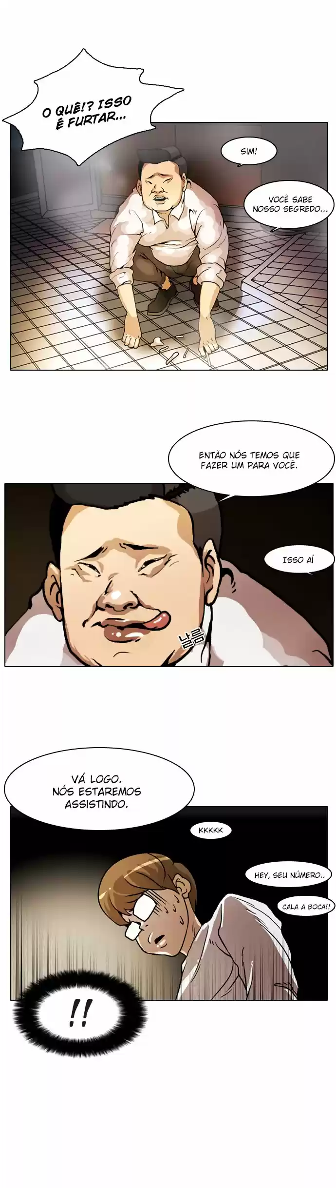 Read Lookism PT Manga Online