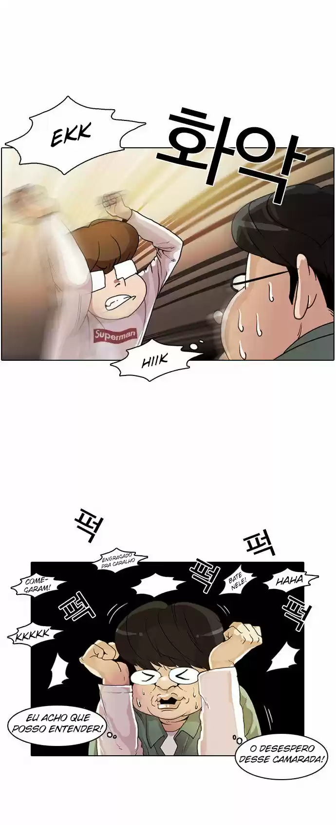 Read Lookism PT Manga Online