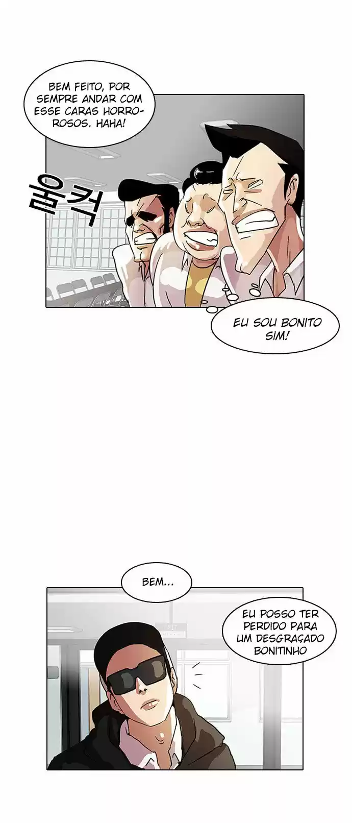 Read Lookism PT Manga Online