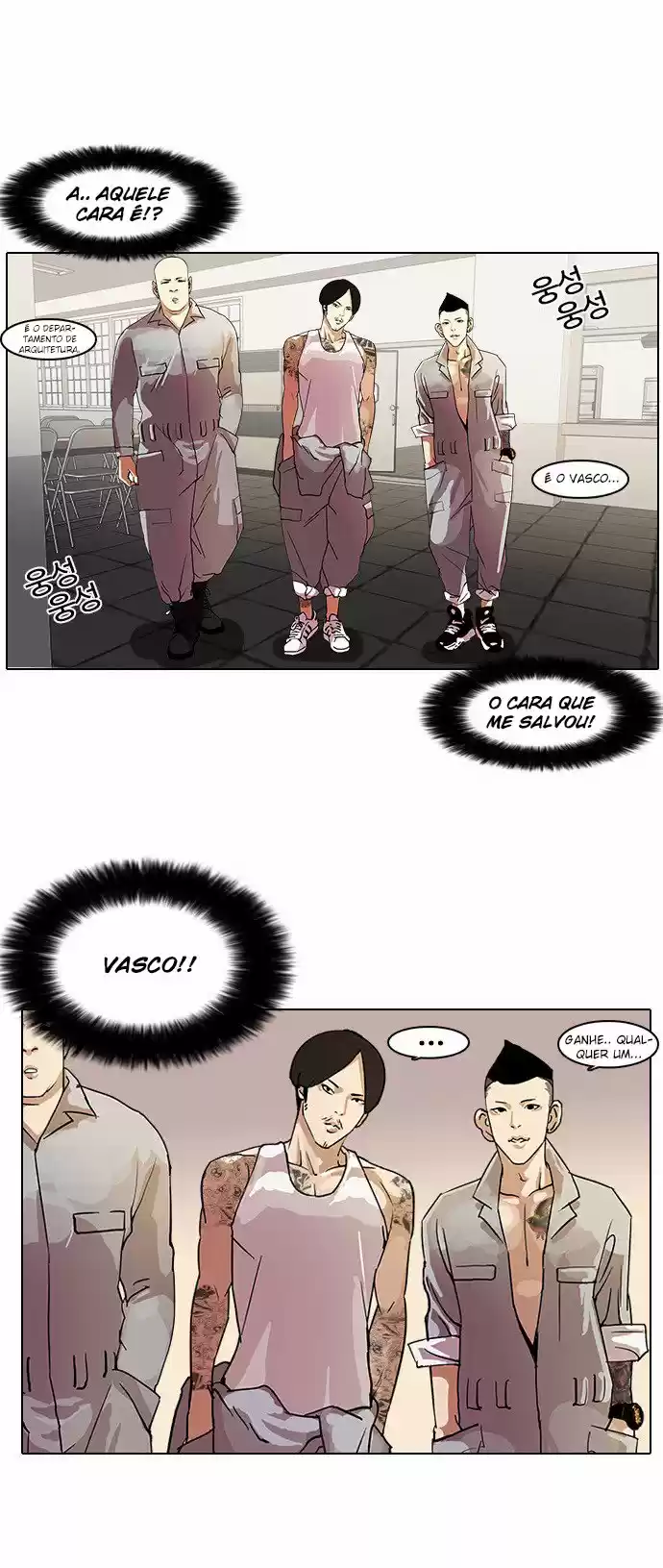 Read Lookism PT Manga Online