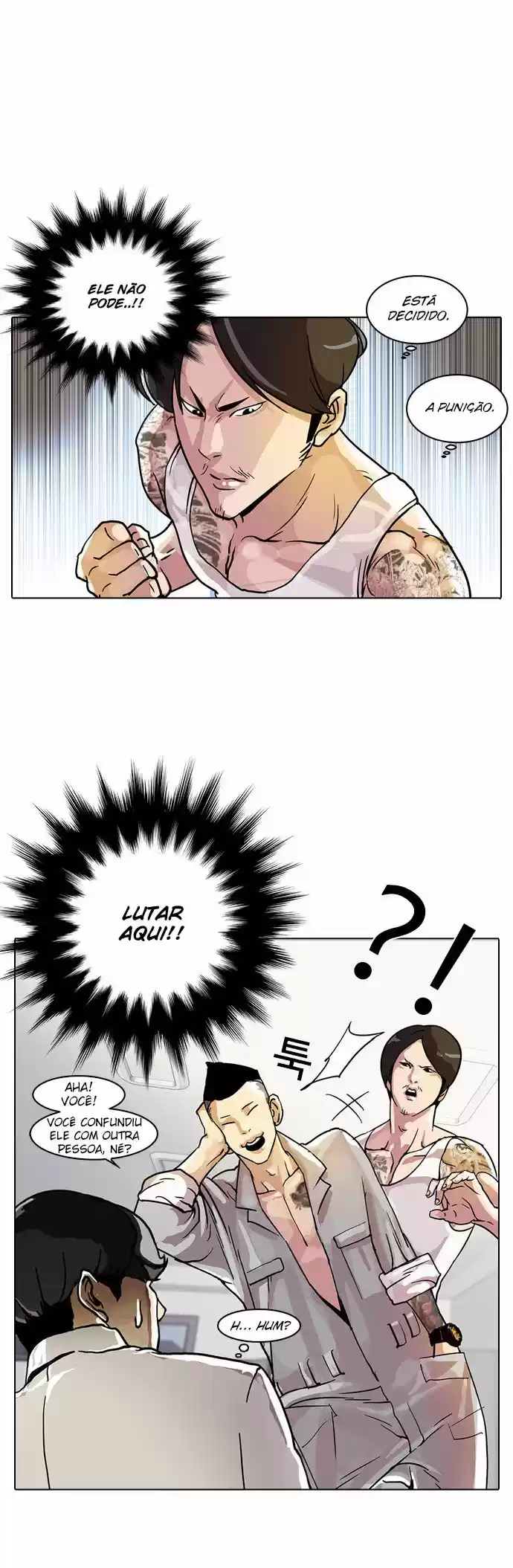 Read Lookism PT Manga Online