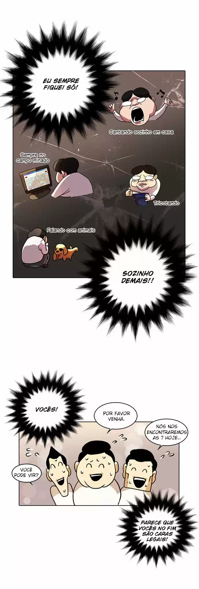 Read Lookism PT Manga Online