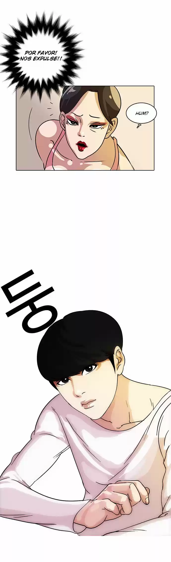 Read Lookism PT Manga Online