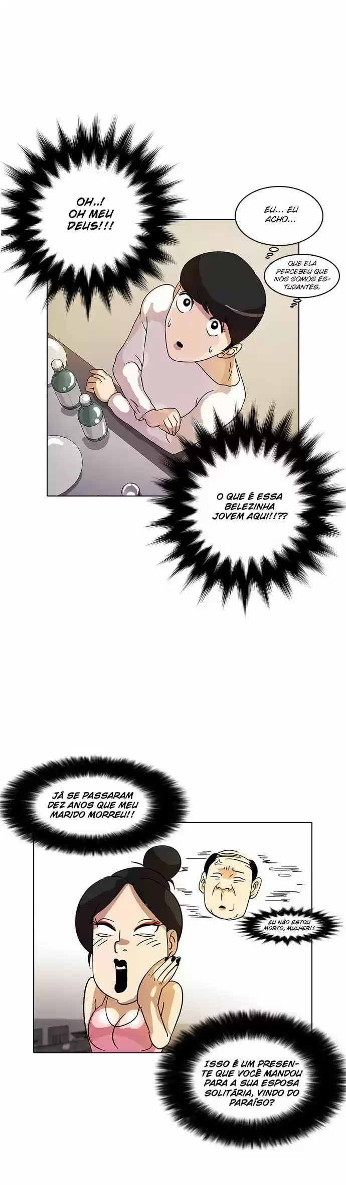 Read Lookism PT Manga Online