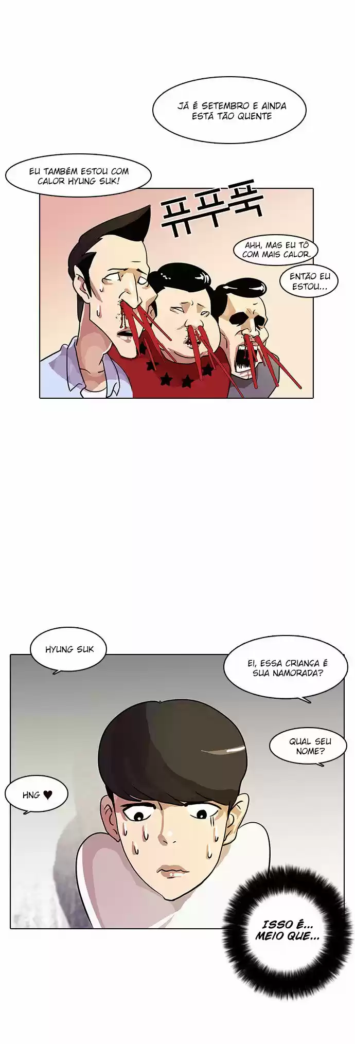 Read Lookism PT Manga Online