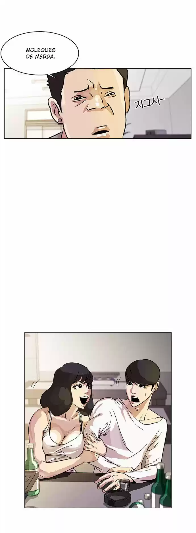 Read Lookism PT Manga Online