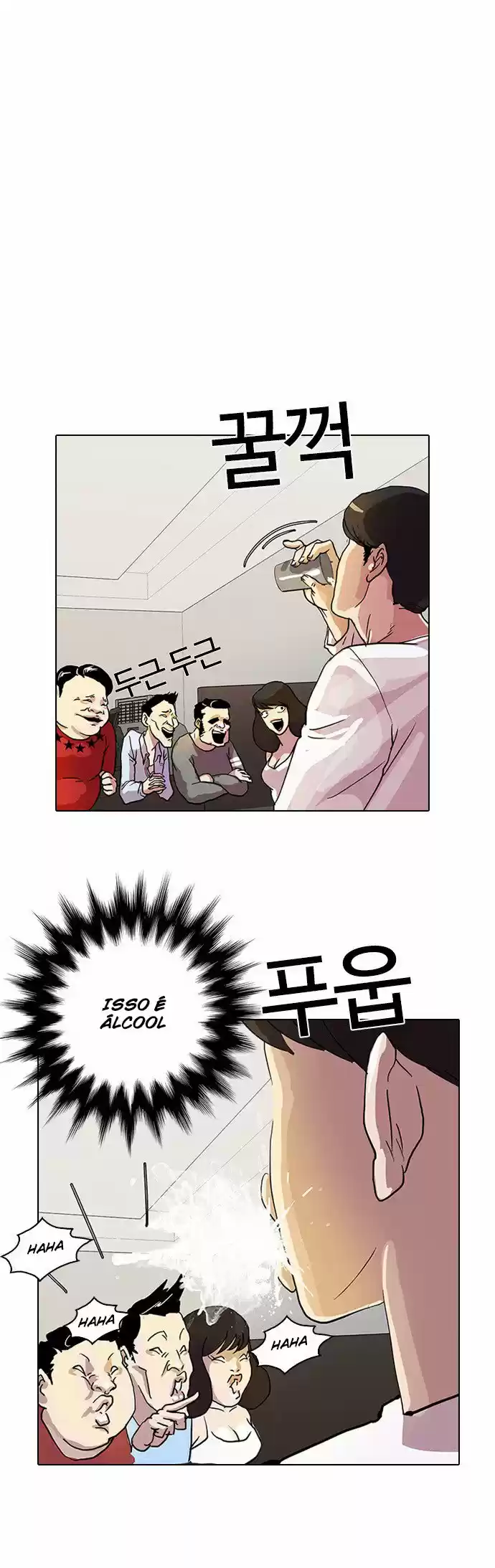 Read Lookism PT Manga Online
