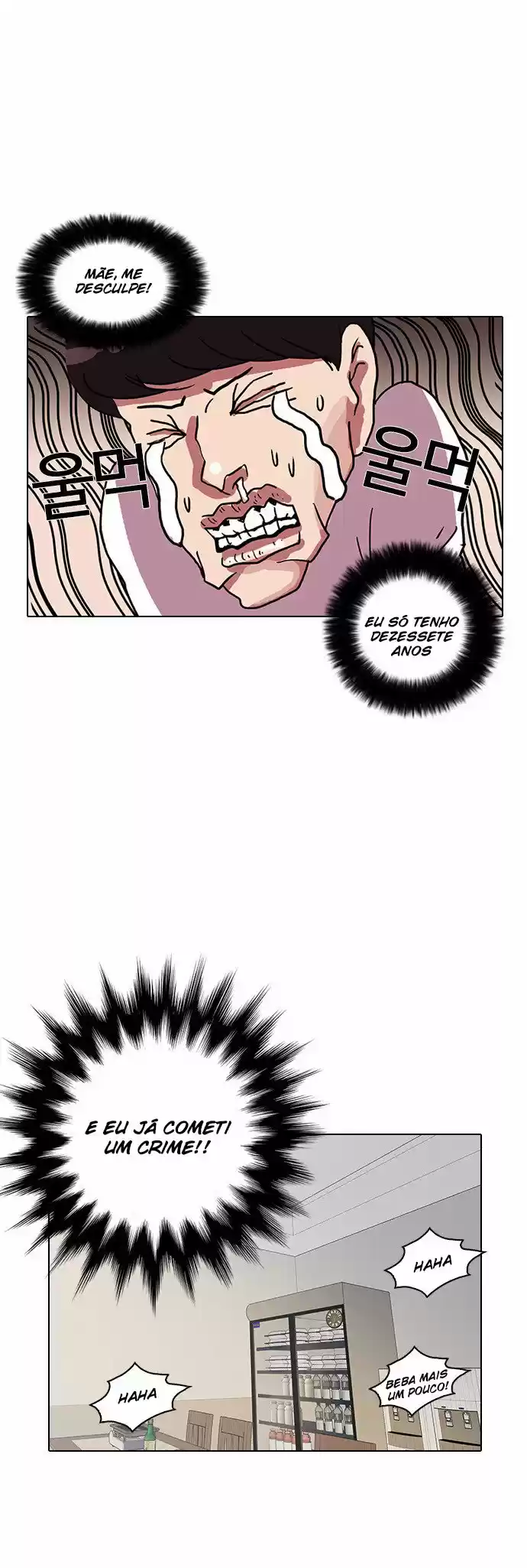 Read Lookism PT Manga Online
