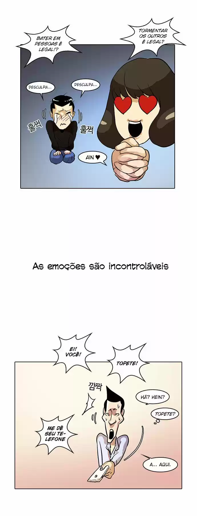 Read Lookism PT Manga Online