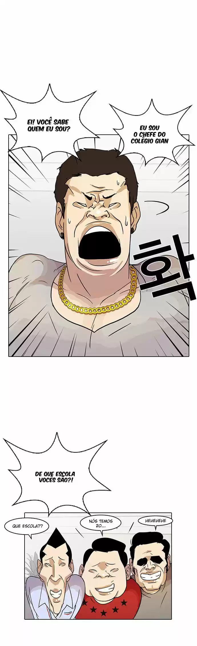 Read Lookism PT Manga Online
