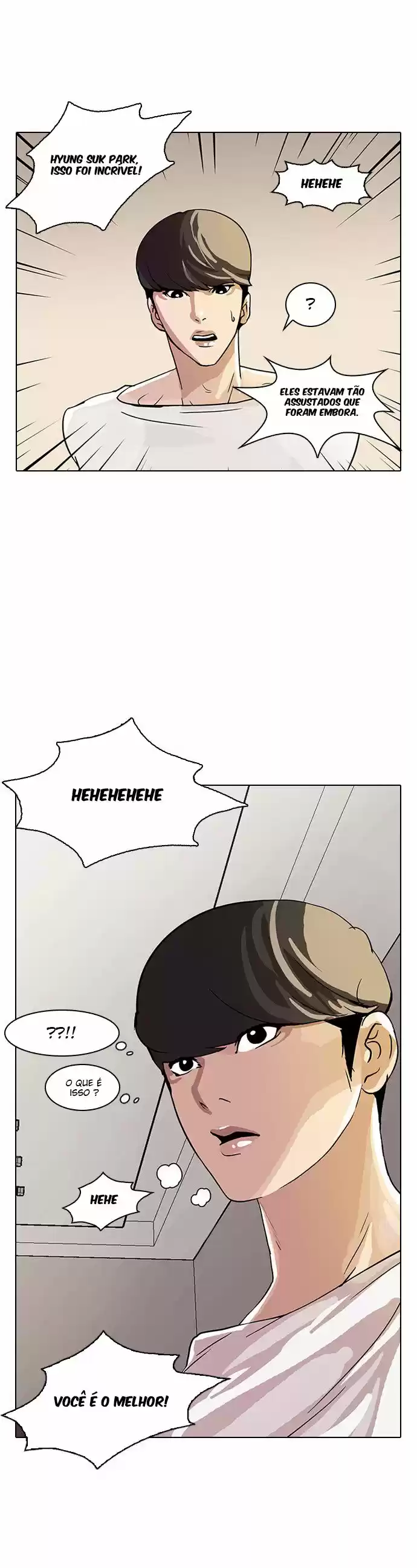 Read Lookism PT Manga Online