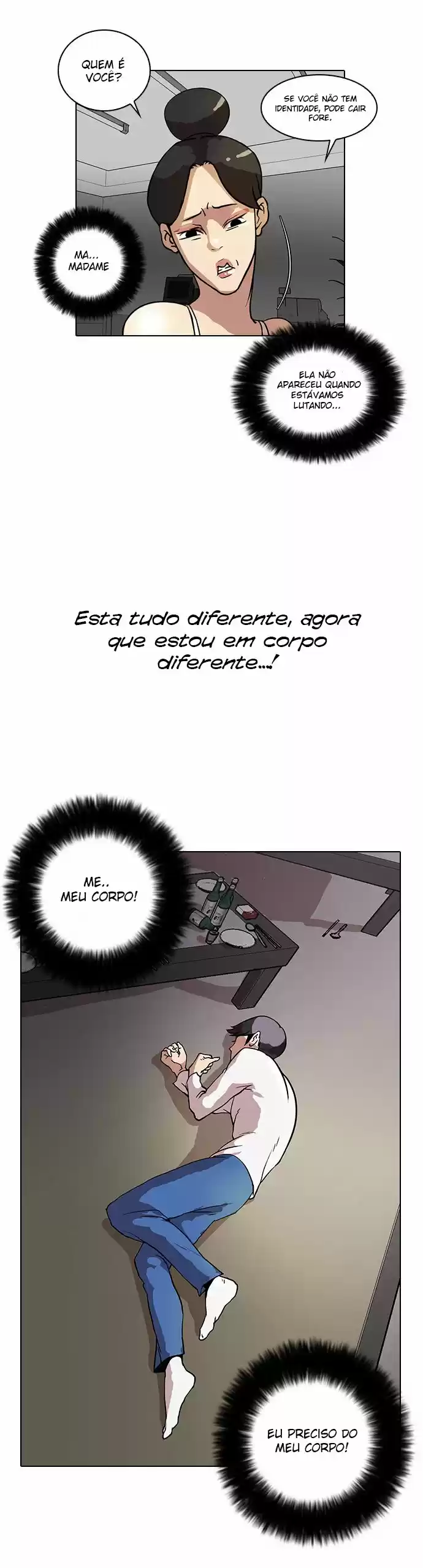 Read Lookism PT Manga Online